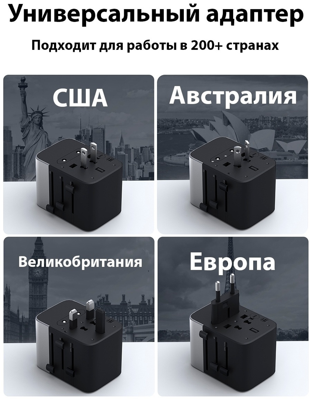 Зарядное устройство Aukey PA-TA07 USB Type-C, USB черный