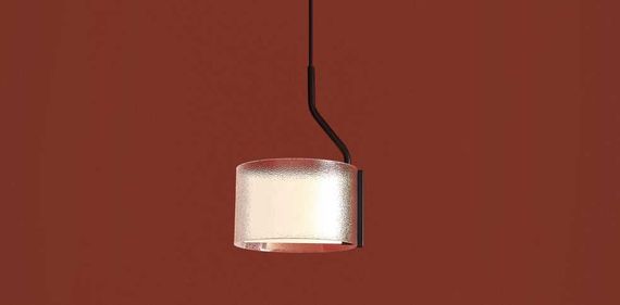Подвесной светильник Freya Modern Ice FR5541PL-L5B