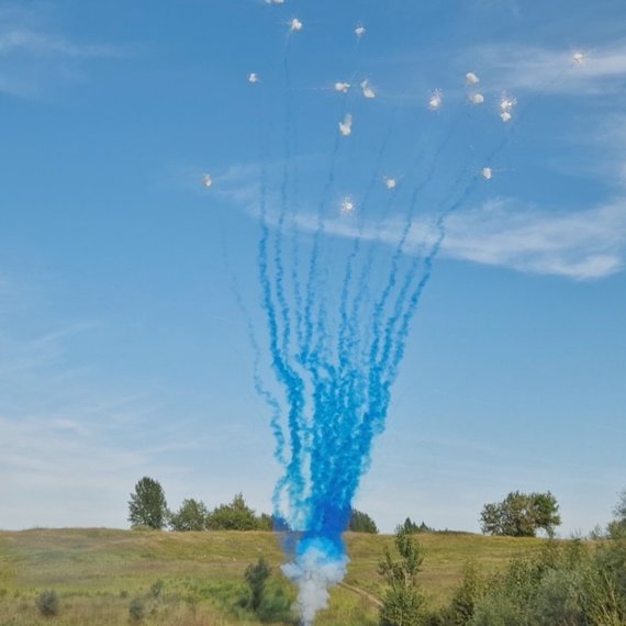 Дневная батарея салютов ГЕНДЕРНЫЙ САЛЮТ (мальчик) (25/1,2) БСП1502512 (B)