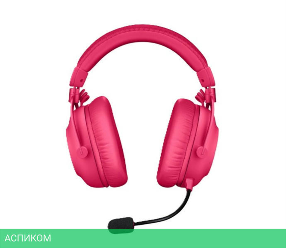 Наушники Logitech G Pro X 2 Pink (981-001275)