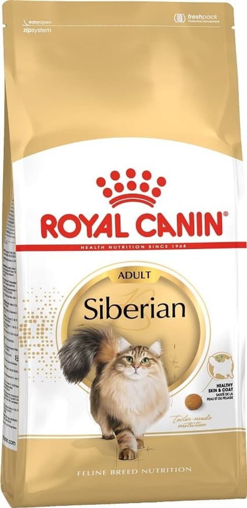 Royal canin 2кг. для взрослых Сибирских кошек