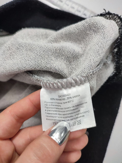 Джемпер Gloria Jeans стильный 44 размер