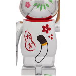 Дизайнерские игрушки BE@RBRICK 1000% Peko-chan 70cm, BE@RBRICK-2311-0004