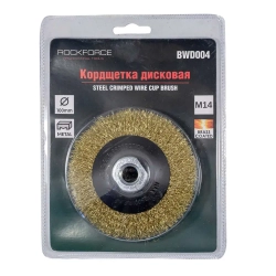 Кордщетка дисковая латунная для УШМ 100мм, в блистере RockForce##Rock FORCE RF-BWD004