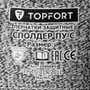 Перчатки с полиуретановым покрытием Сполдер ПУ C TOPFORT