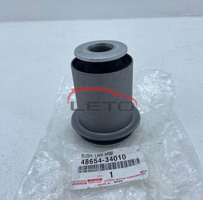 Сайлентблок ниж рыч (FR) 48654-34010 4865434010