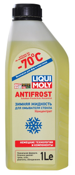 Жидкость незамерзающая Liqui Moly 1л -70*С концентрат