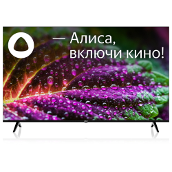 Телевизор ЖК 65" BKK 65LEX-8207/UTS2C черный