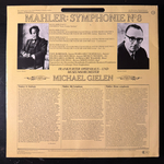 Малер - Симфония №8 2LP (Германия 1978г.)