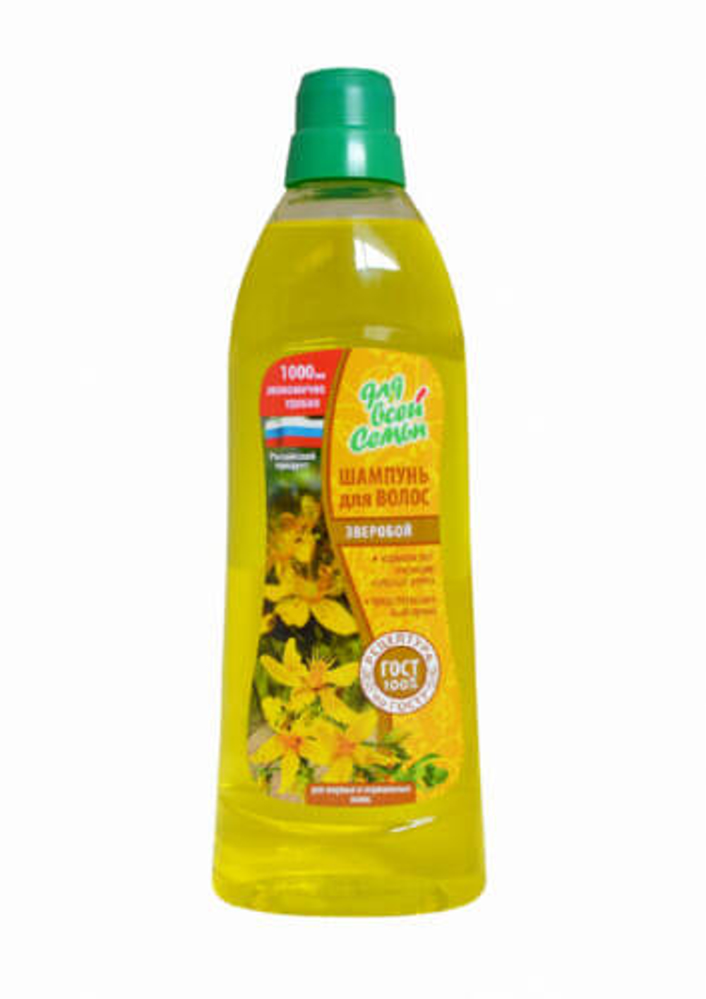 Шампунь для волос Для всей семьи Зверобой 1,0 л.