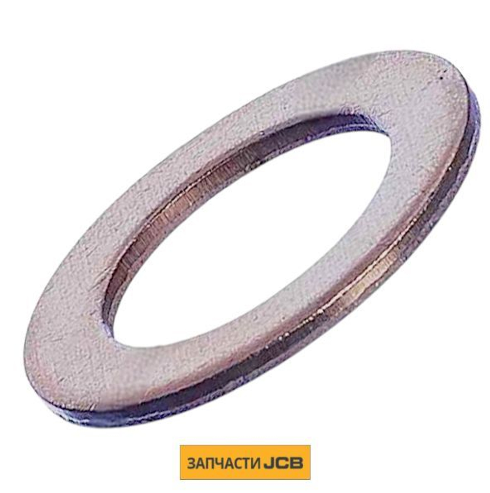 Шайба JCB 320/04265