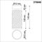 Спот Novotech Over Brill 370846