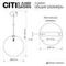 Подвесной светильник Citilux ORTON CL202041