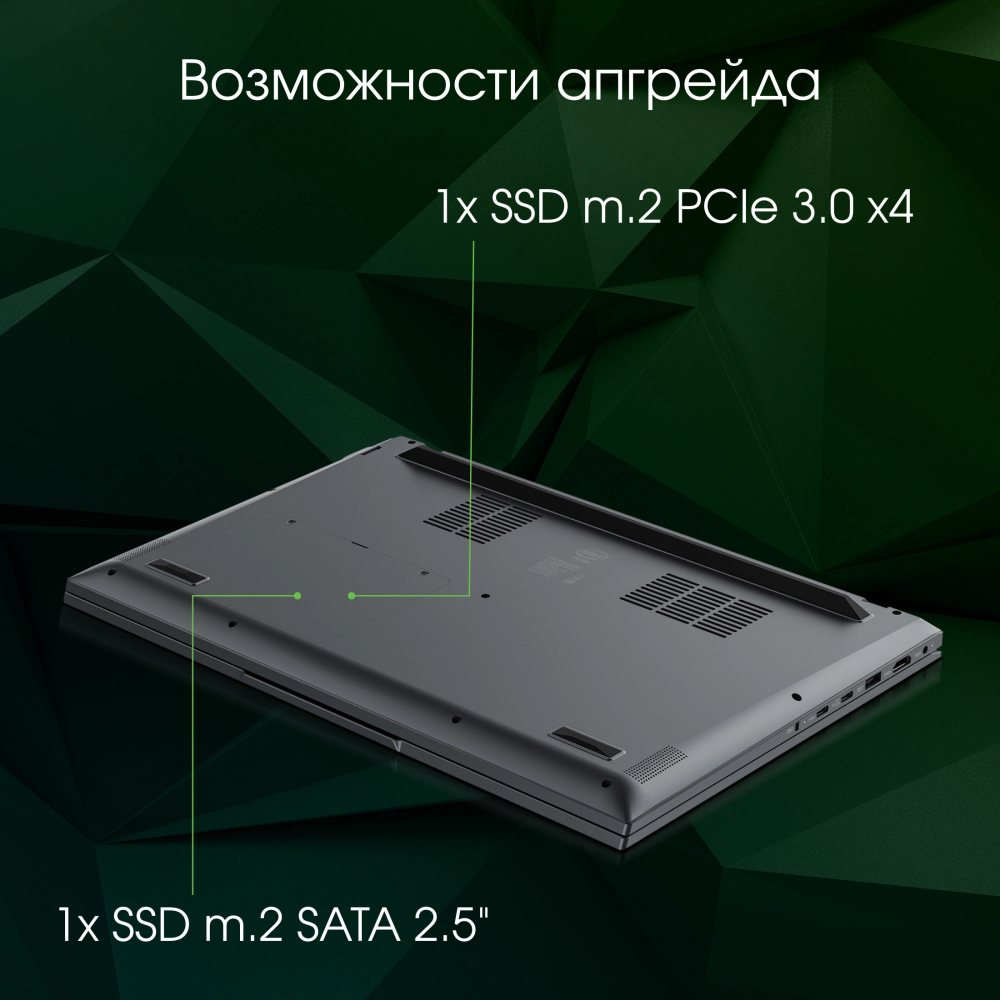 Ноутбук  Digma Pro Fortis M 15.6 ", Core i3, 16 Гб RAM, 512 Гб SSD, UHD Graphics, Серый