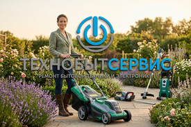 Садовый измельчитель: как превратить садовый мусор в полезную мульчу и не остаться без техники