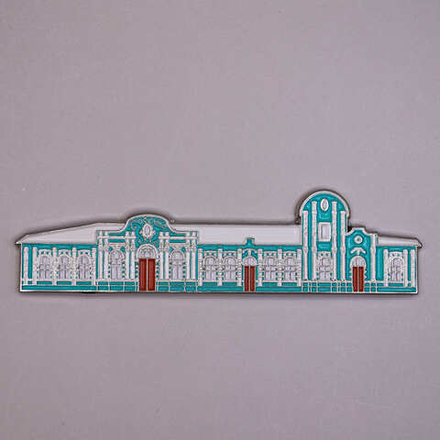 Магнит вокзал Софрино