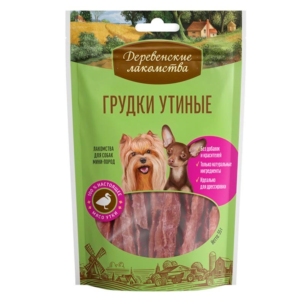 Грудки утиные для мини-собак 55 г Деревенские Лакомства