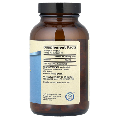 Dr. Mercola, Убихинол, 150 мг, 90 капсул