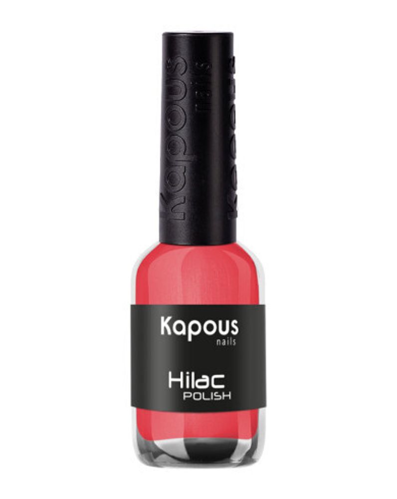 Kapous Professional Nails лак для ногтей &quot;Hi - Lac&quot; 2119, 9мл