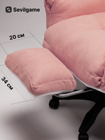 Кресло компьютерное игровое офисное Sevilgame Bulo XL