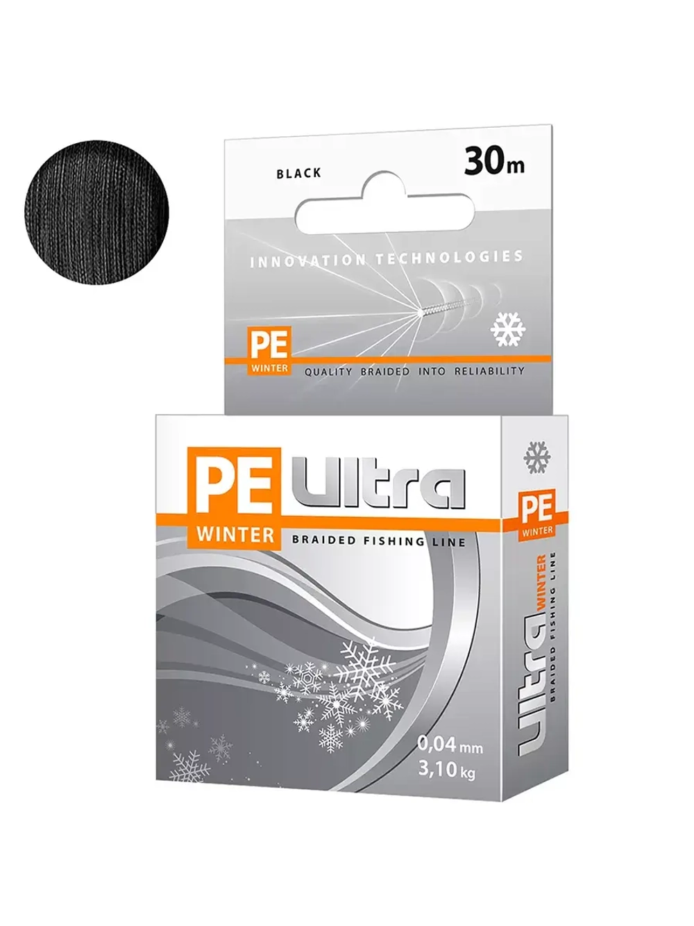 Плетеный шнур для рыбалки AQUA PE ULTRA ARCTIC