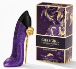 Carolina Herrera Good Girl Dazzling Garden