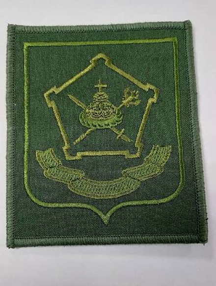 Шеврон Московский Военный Округ МВО полевой