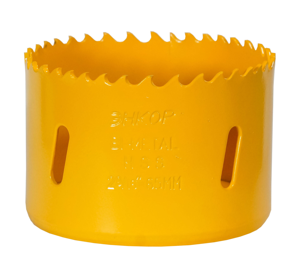 Коронка Bi-Metal Ф65 мм М42