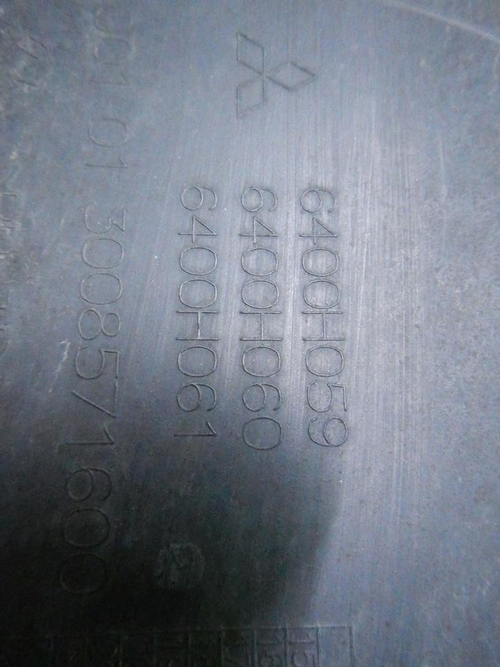 Бампер передний Mitsubishi Pajero Sport 3 (2015-2021)