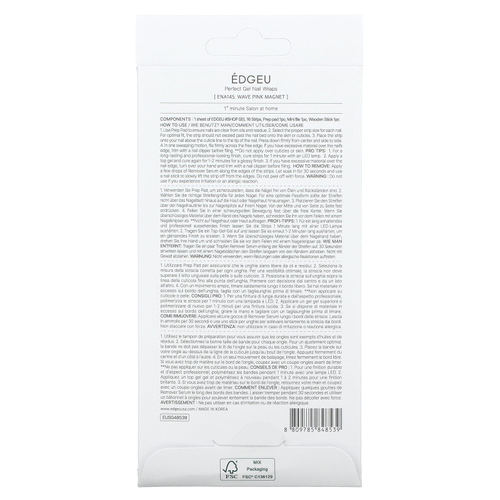 Edgeu, Гелевые обертывания для ногтей Perfect, ENA 145, розовый магнит, набор из 19 предметов