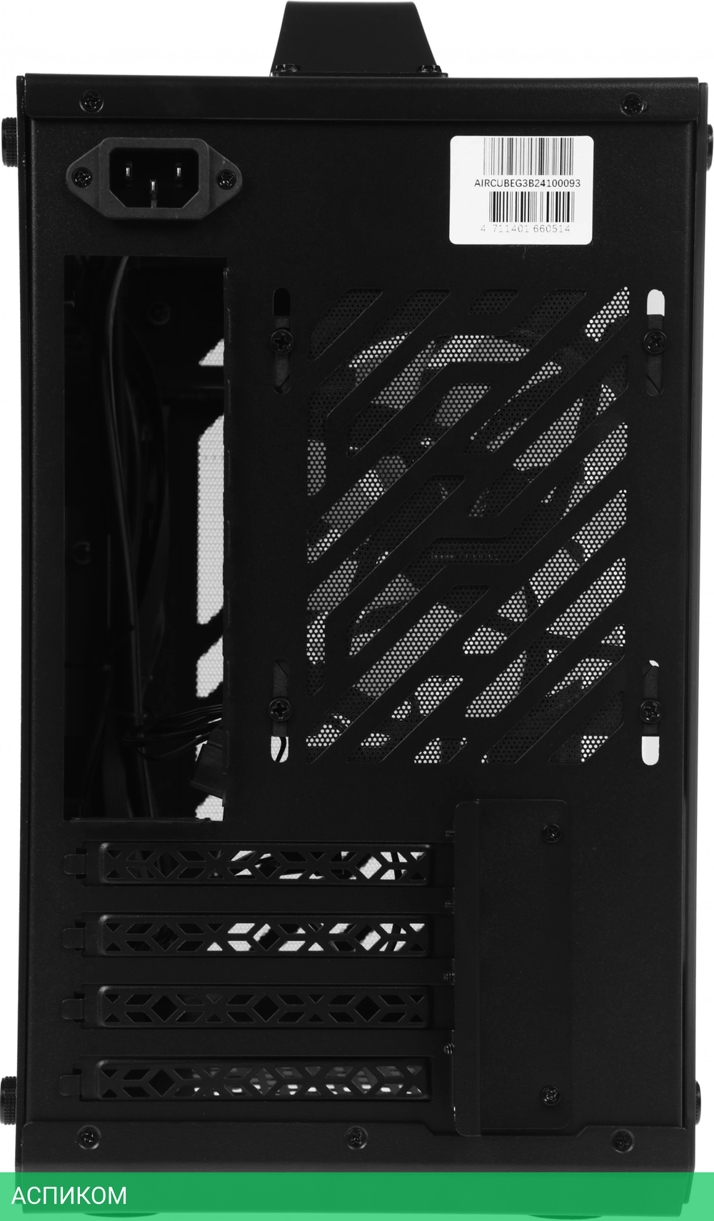 Корпус Formula V Line Air Cube G3 без БП черный