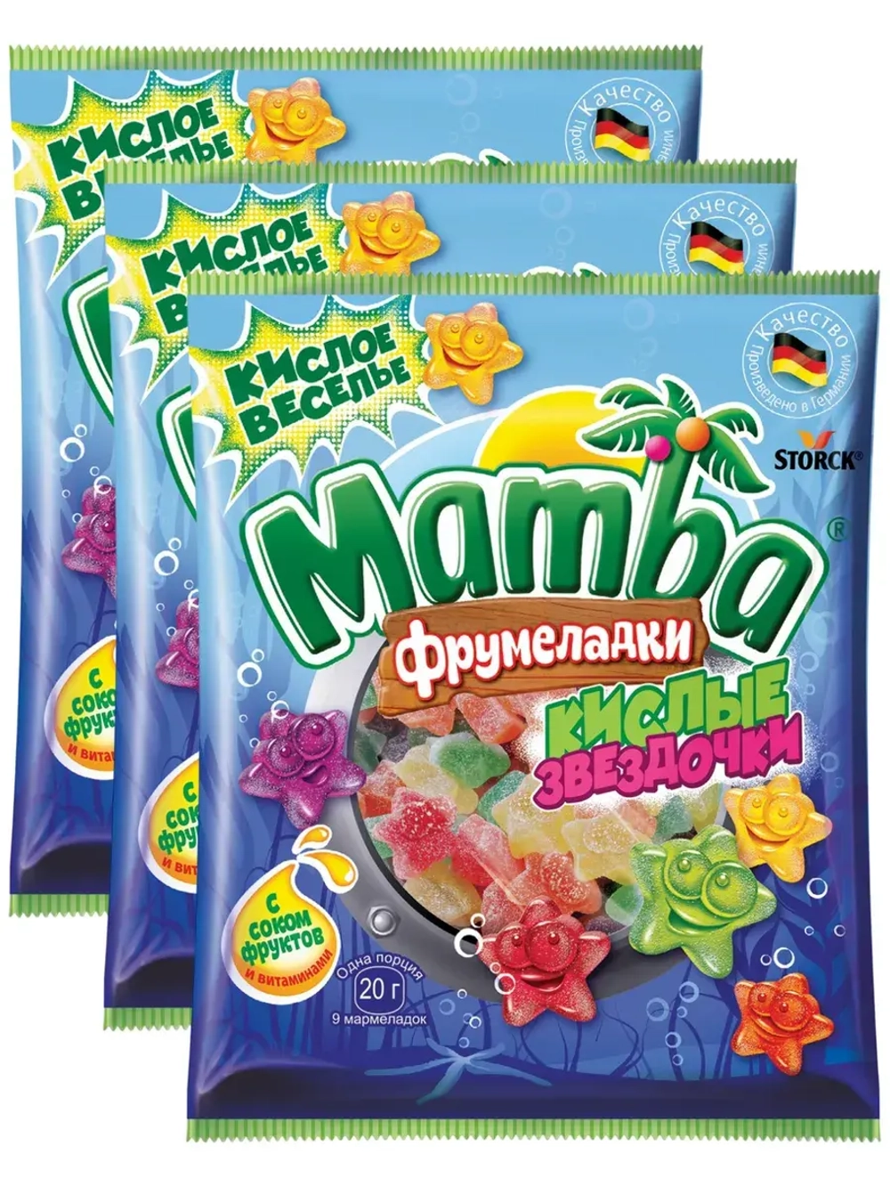 Мармелад Фрумеладки Кислые Звездочки 20 г * 3 шт