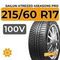 Sailun Atrezzo 4Seasons Pro 215/60 R17 100V XL