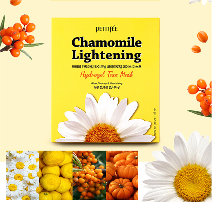 Маска гидрогелевая для лица Petitfee Chamomile Lightening Hydrogel Face Mask ромашка 32 г