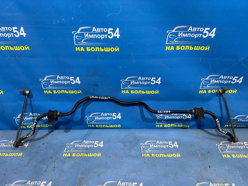 Стабилизатор поперечной устойчивости передний TOYOTA HARRIER 1997-2003