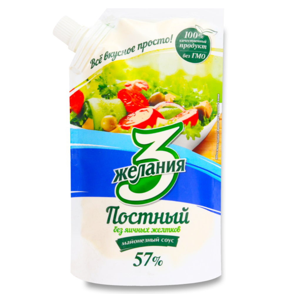 Майонез 3 желания Постный 190 гр