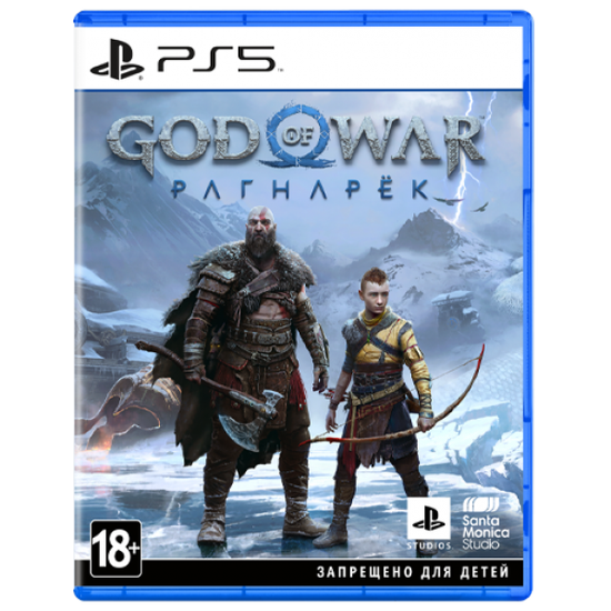 # God of War Ragnarok (Б/У) [PS5, русская версия]  (Бог Войны Рагнарок)