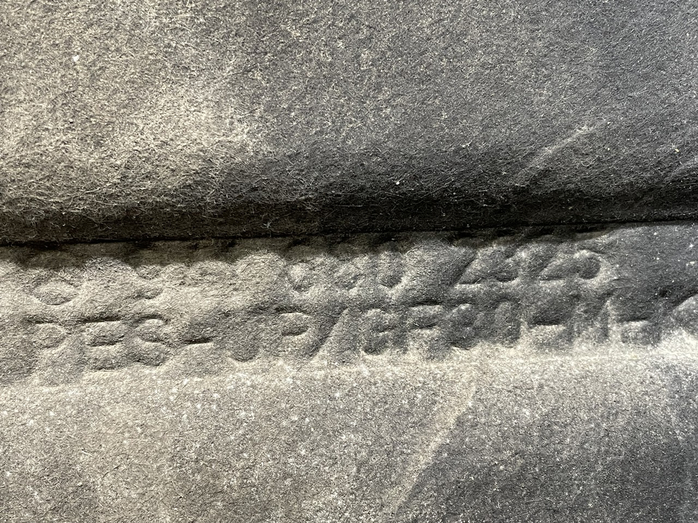 Шумоизоляция двигателя правая 2018г