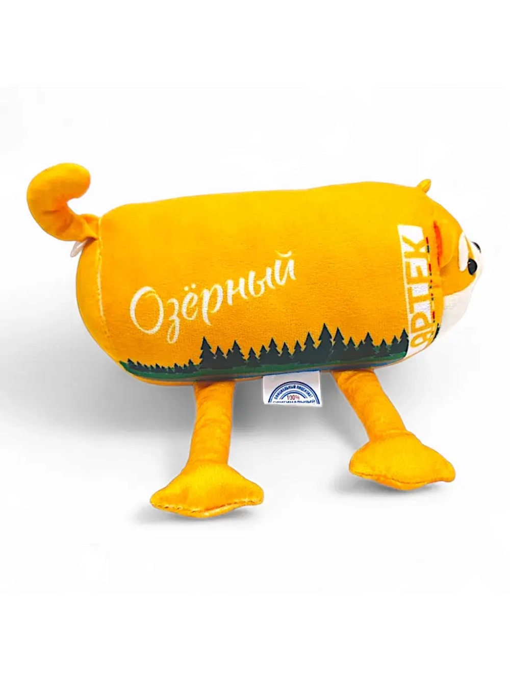 Мягкая игрушка