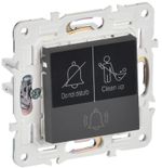 SKANDY Кнопка звонка с индикацией для отелей 10А SK-V17G графит IEK
