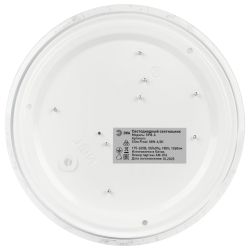 Светильник потолочный светодиодный ЭРА SPB-6 Slim Frost 18W-6,5K без ДУ | Светильники SPB-6 без ДУ