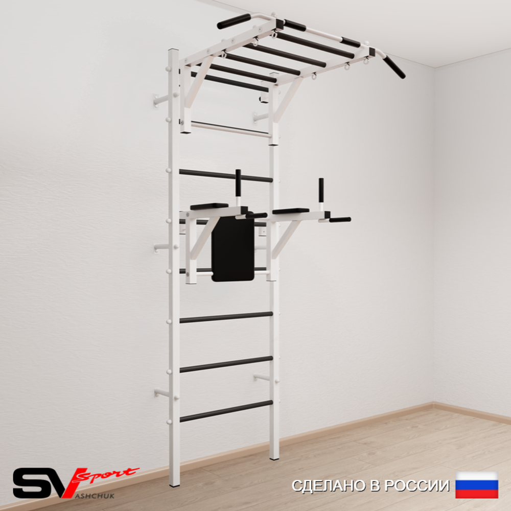 Шведская стенка Sv Sport усиленная 622 (Турник рукоход/Брусья)