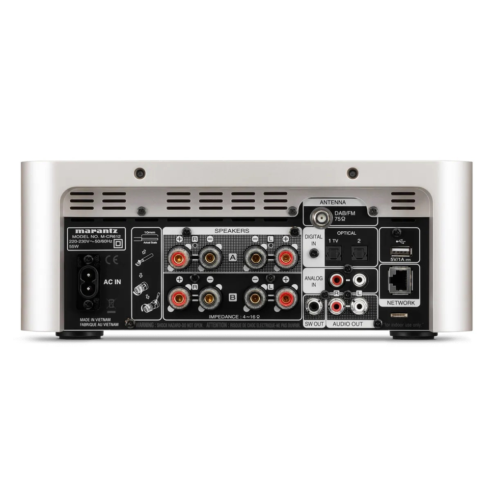 CD ресивер Marantz M-CR612 Silver-Gold