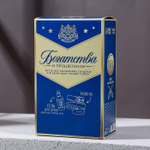 Подарочный мужской набор «Богатства и процветания!»: гель для душа и ремень