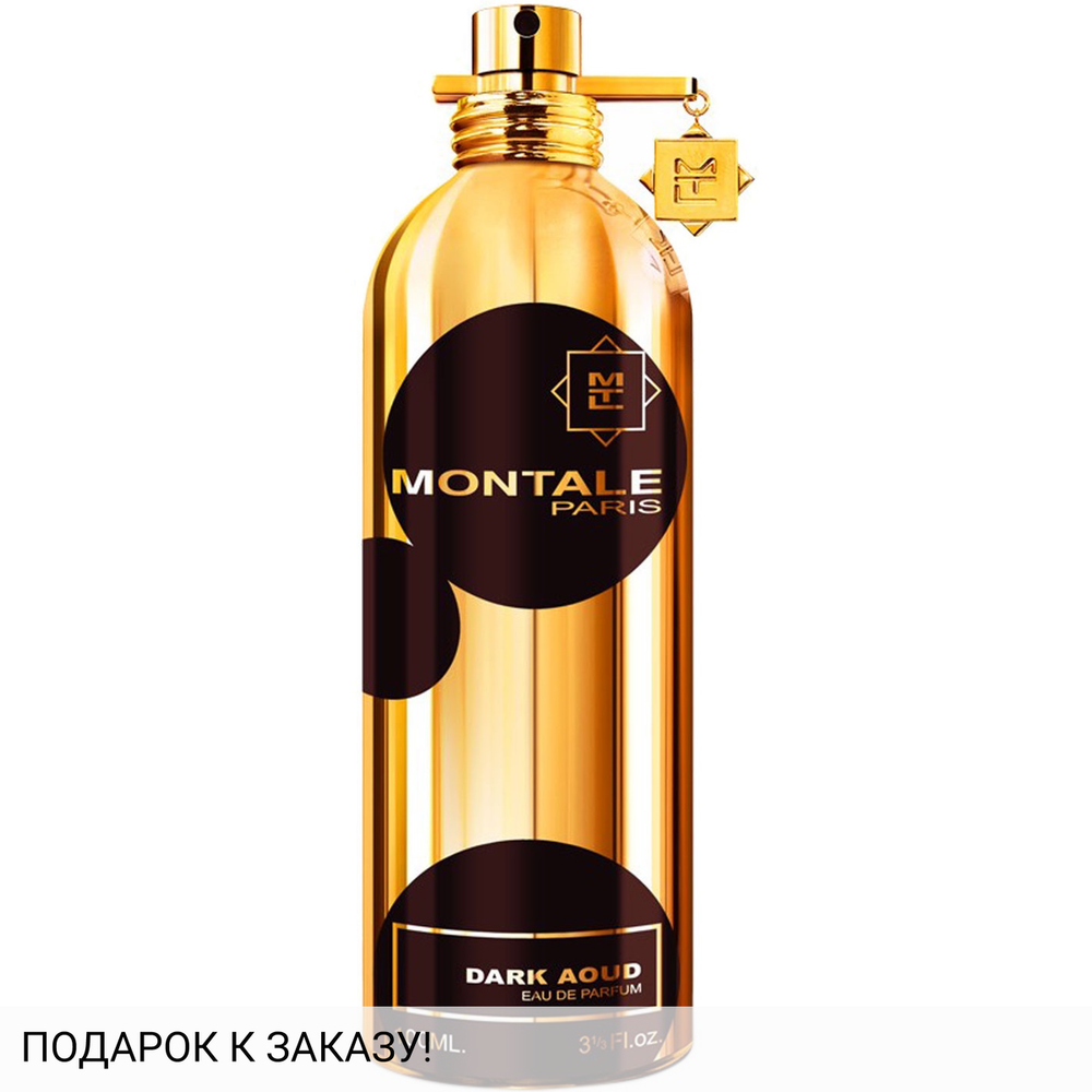 Montale Dark Aoud