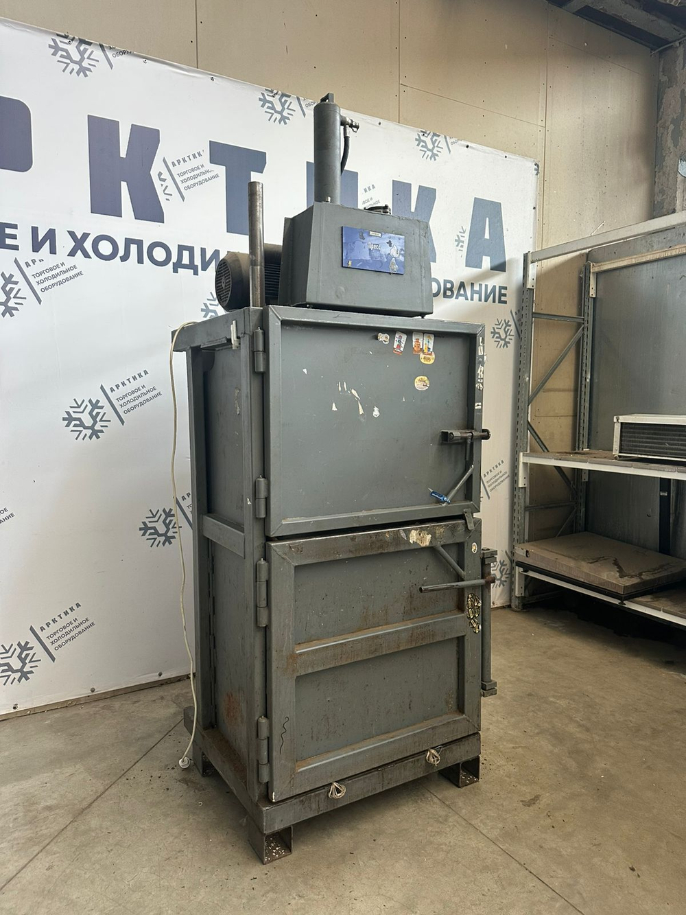 Пресс Texenergo ВПК2110БУ2