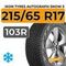 Ikon Tyres Autograph Snow 5 SUV 215/65 R17 103R XL