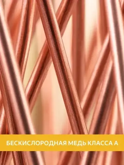 Кабель для видеонаблюдения витая пара UTP внешняя уличная NBK 4 пары медная, Standard, 305м