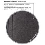 Рюкзак BRAUBERG URBAN универсальный, с отделением для ноутбука, USB-порт, Progress, 48х14х34 см, 229873