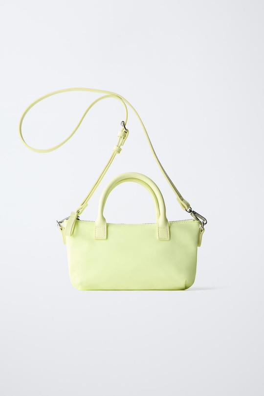 ZARA СУМКА ИЗ НЕЙЛОНА, ЖЕЛТЫЙ